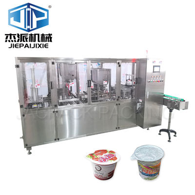 خرید 5000-6000فنجان/ساعت پر کردن ماشین مهر و موم با سیستم کار با صفحه لمسی online manufacture