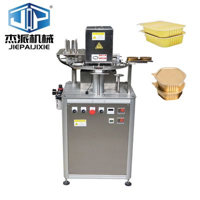 1.8kW نقره دستگاه مهر و موم سینی روتاری برای بسته بندی مواد غذایی سازگار با محیط زیست